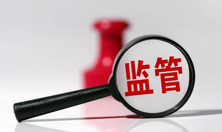 国家网信办拟规定：互联网弹窗广告确保可一键关闭