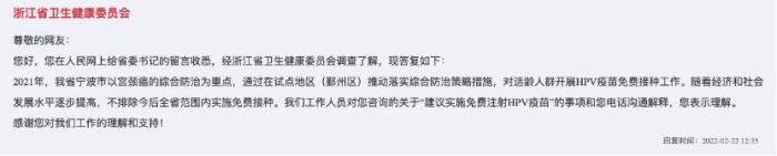 微信图片_20220304095956.jpg