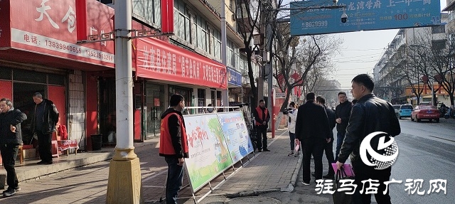 汝南县住建局开展“倡节俭风尚”文明实践主题日活动