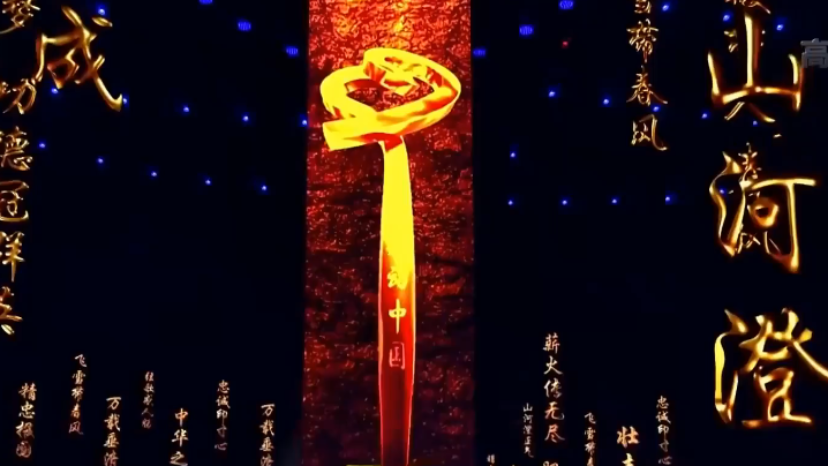 2021，他们感动中国