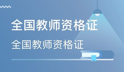 河南这项重要考试时间定了！