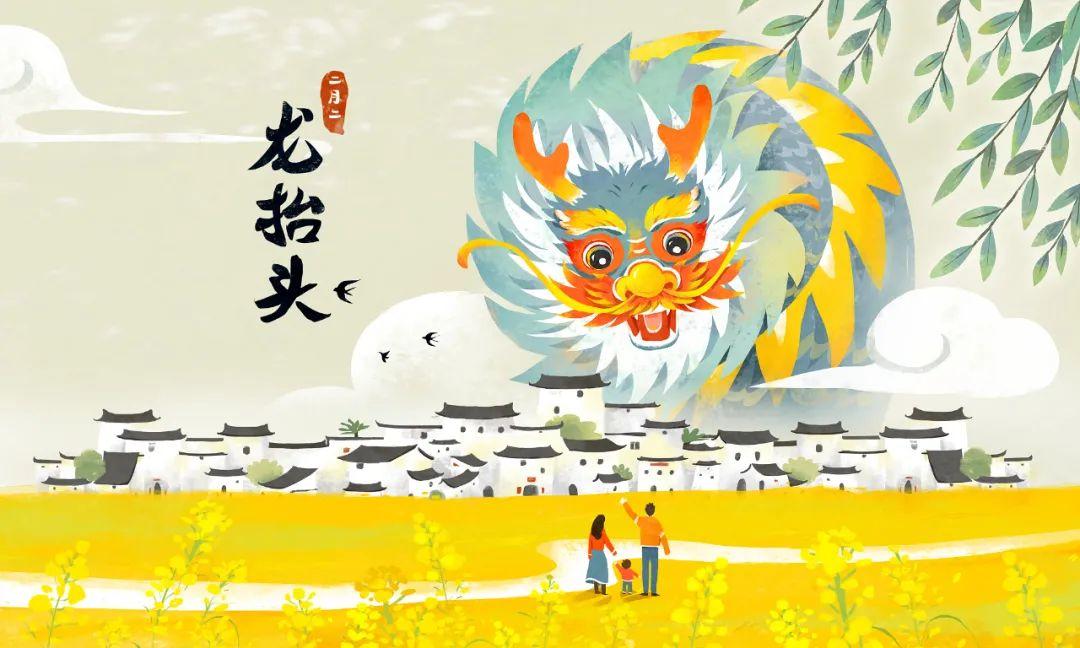 今天，为什么要剪头发？