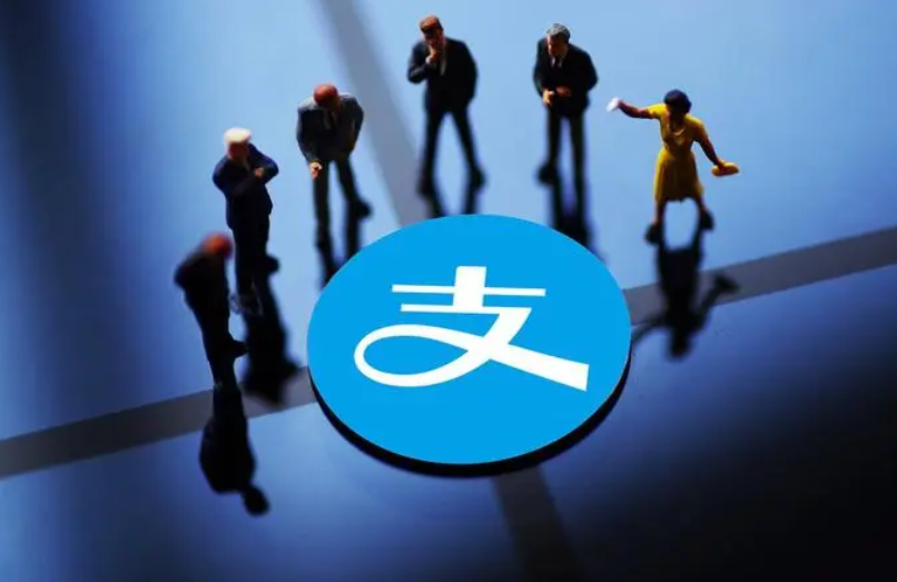 微信：减免！支付宝：免费！