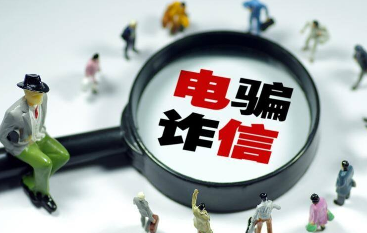 正阳县总工会举办庆“三八”女性健康知识和防范电信网络诈骗宣传讲座