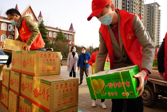 微信图片_20220305154807.jpg
