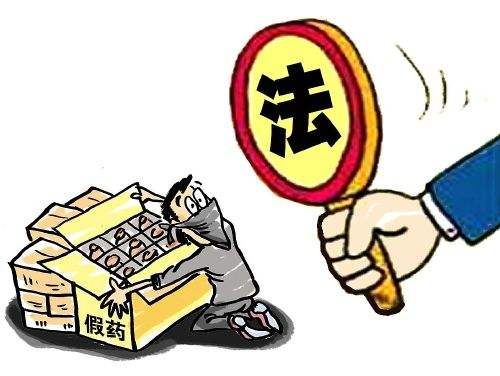 制售假劣药以孕产妇、儿童为使用对象将酌情从重处罚