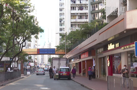 梁万年谈香港抗疫工作：减少重症死亡是当前重中之重
