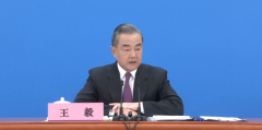 王毅：化解乌克兰危机应做到4个必须