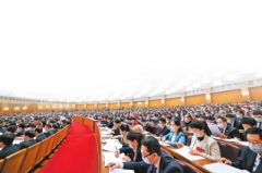 最高法院报告点赞河南这些做法