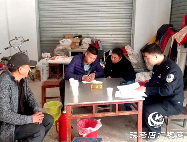 平舆县公安局李屯派出所扎实开展春季征兵政审工作