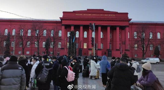 中国驻乌克兰大使馆：中国留学生已全部从苏梅撤出