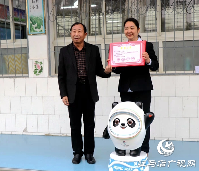 驻马店：“冬奥有我”网络知识竞答落下帷幕