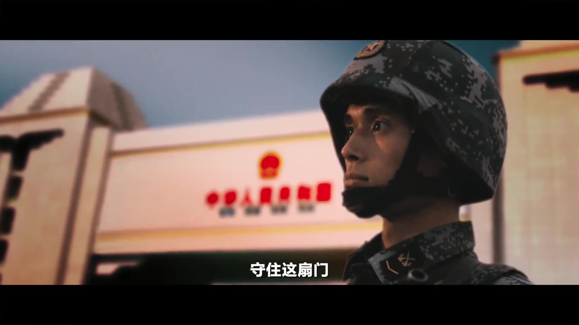 2022全国征兵公益宣传片发布！