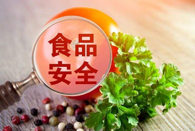 举报方式公布！驻马店发布最新通告