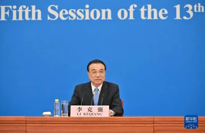 总理记者会精华版来了！