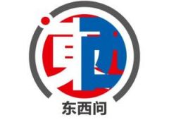 中国两会为何坚定走向开放透明？