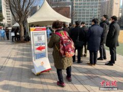 奥密克戎疫情肆虐 韩国日增确诊连续两天超35万例