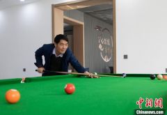 中国多地探索社区“共老”模式应对“银发浪潮”