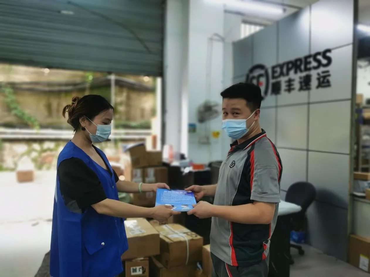杭州：快递疫情社会面传播风险降低 源头指向境外物品
