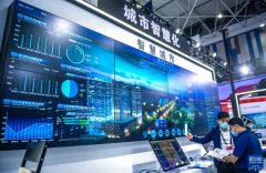 综合消息：阔步新征程 释放新能量——2022年中国全国两会吸引全球目光