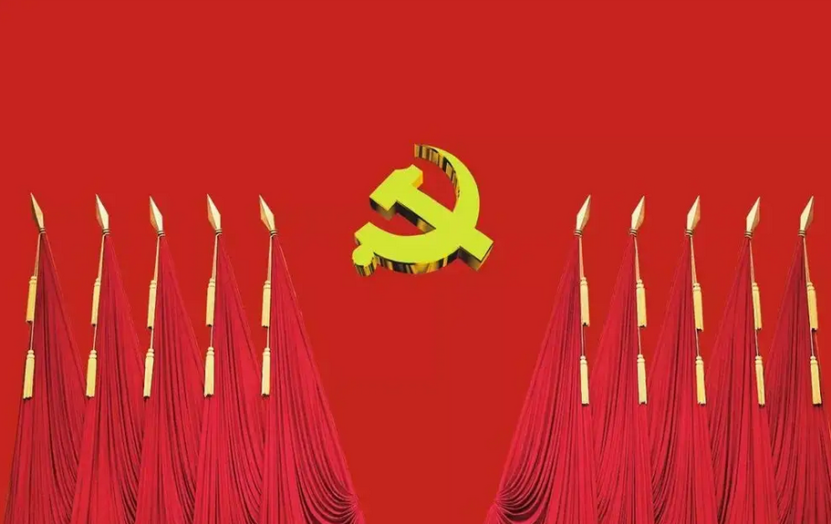 ​从“全国时间”中汲取奋进新时代之力