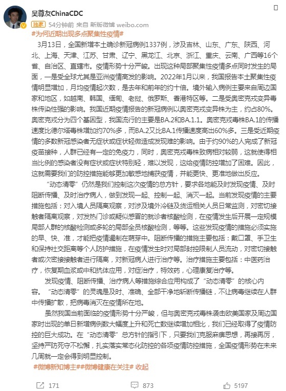 微信图片_20220315092812.jpg