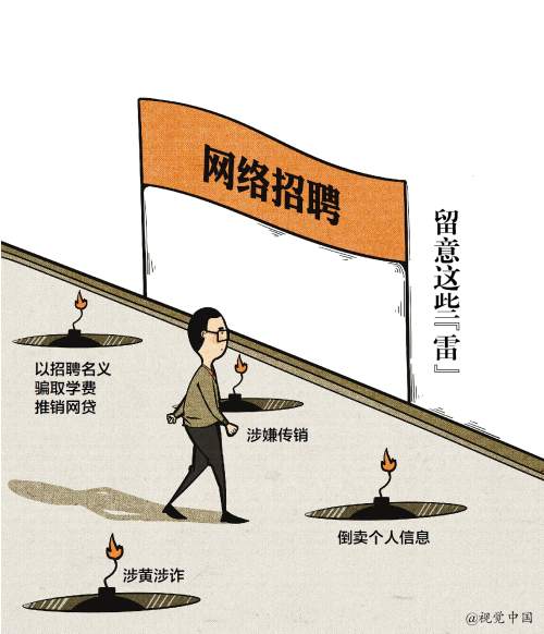 微信图片_20220316090208.jpg