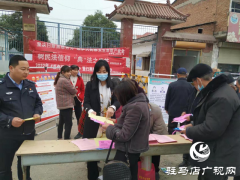 平安守护｜平舆县射桥派出所开展《反有组织犯罪法》及禁毒联合宣传活动