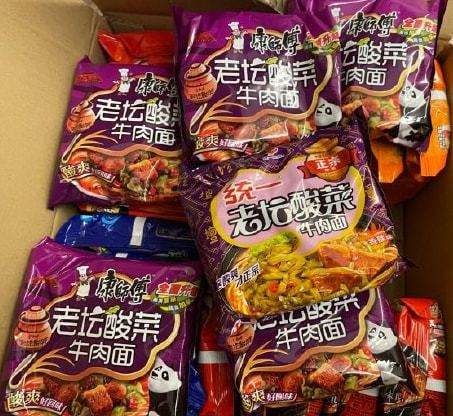 1647479032614902.jpg 微信图片_20220317090326.jpg