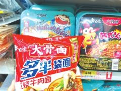 成国货之光的河南方便面强在哪？优质小麦做原料、产量全国第一