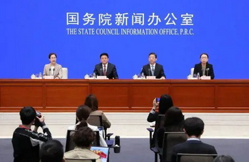 国家卫健委：新冠诊疗方案调整不意味防控政策放松