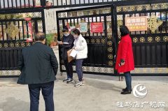 平舆县民政局：加强监督检查 夯实防汛应急抢险救援工作