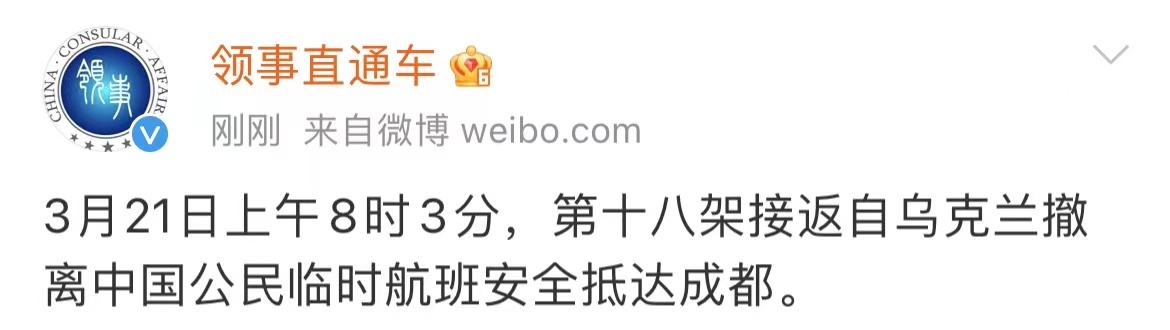 微信图片_20220321095112.jpg