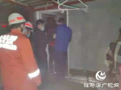 金河派出所：男子欲轻生 民警迅速营救