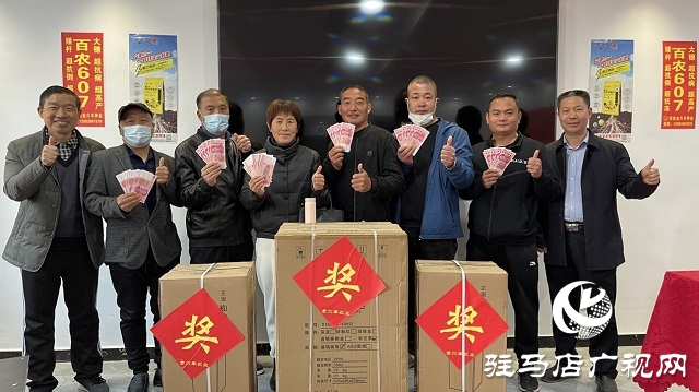 当日预订三万亩地！六丰农业百农607观摩订货会火爆收官