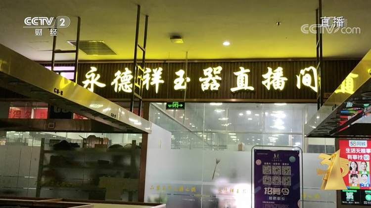 1647913777168387.jpg 微信图片_20220322094913.jpg