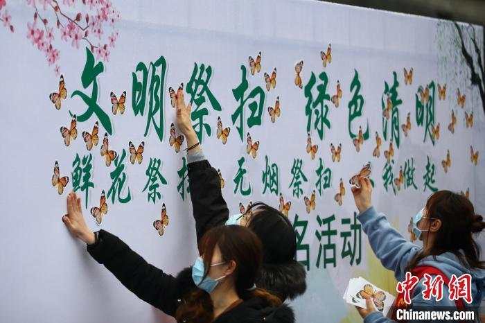 微信图片_20220322101018.jpg