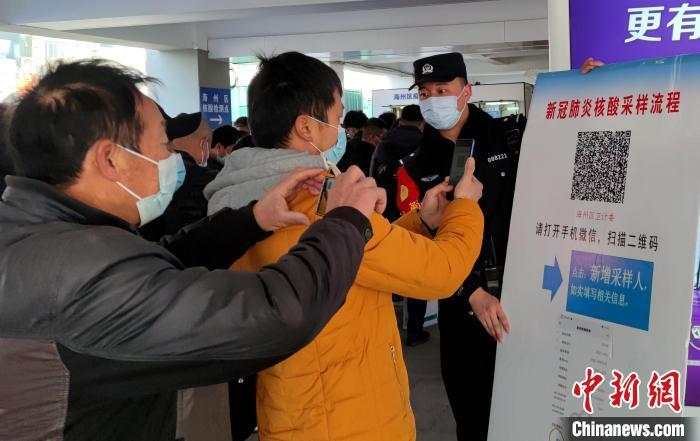 微信图片_20220322101015.jpg