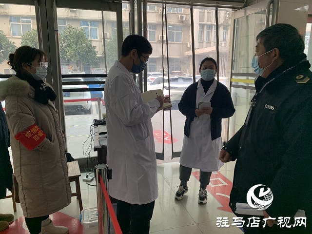 确山县卫生计生监督所开展医疗机构疫情防控工作专项监督检查