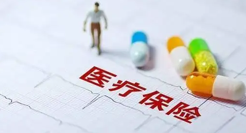 国家医保局：新冠病毒抗原检测临时性纳入医保