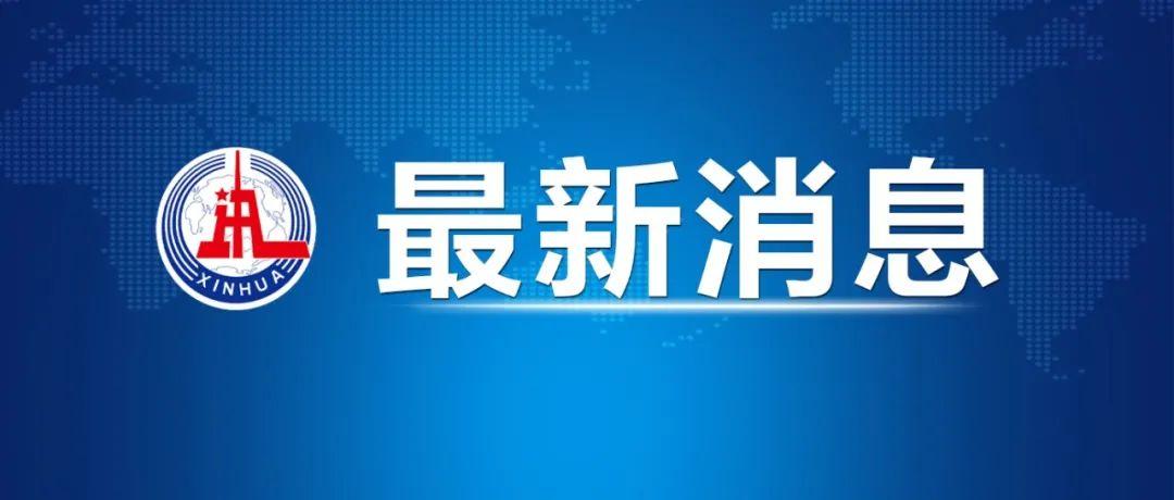 一夜过去，东航客机坠毁事故有这些最新情况