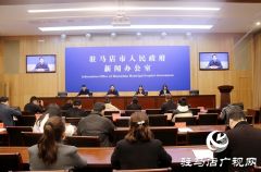 继续推进助残服务专场 2022年驻马店要做好这些惠民实事