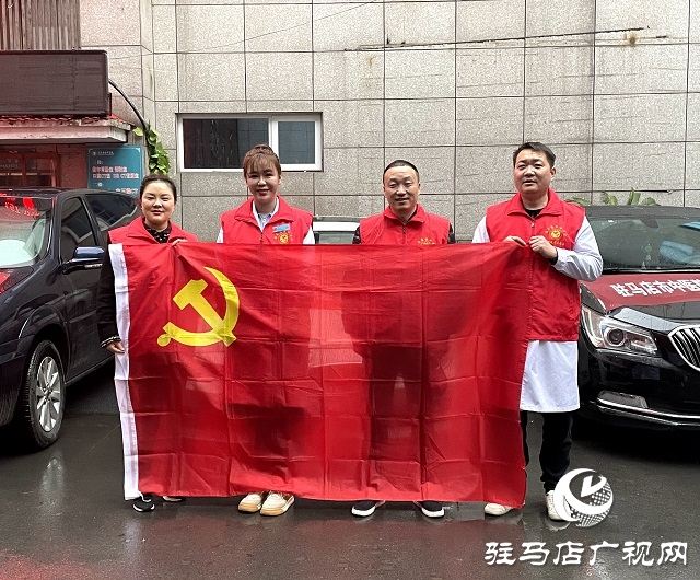 驻马店市中心城区开展全员核酸检测