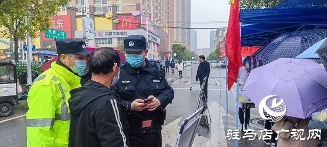 驻马店市公安局经济开发区分局：织密“防疫网” 守护群众健康和财产安全