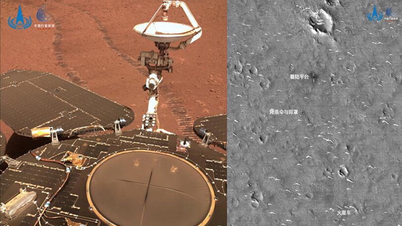 “天问一号”传回火星巡视区高分辨率影像