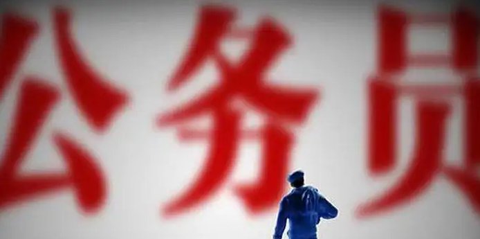 三地公务员省考今举行 超20省份因疫情延期考试