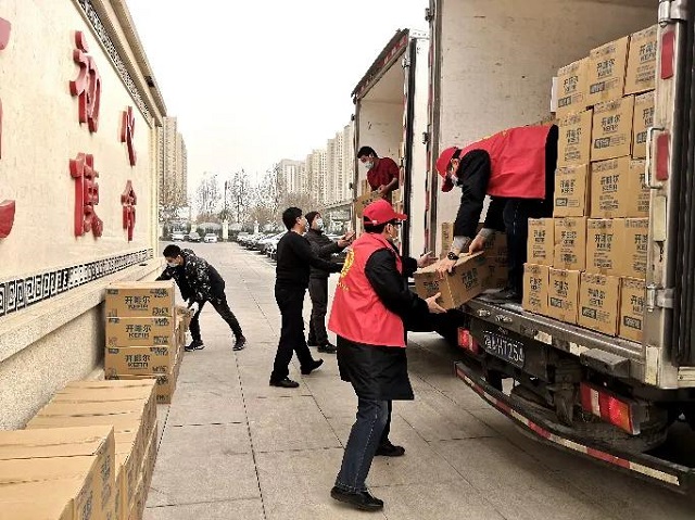 致敬一线抗疫人员——君乐宝捐赠15万元物资助力正阳县疫情防控工作