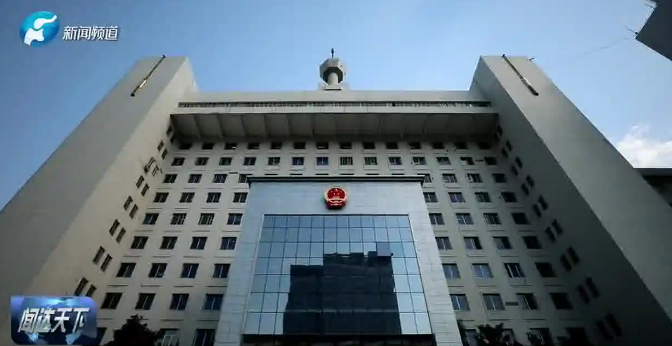 河南政法系统公布38项爱民实践服务承诺