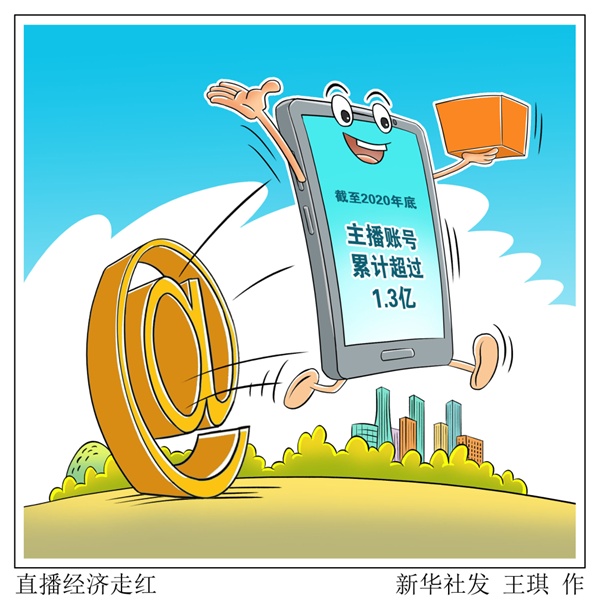 微信图片_20220329092720.jpg