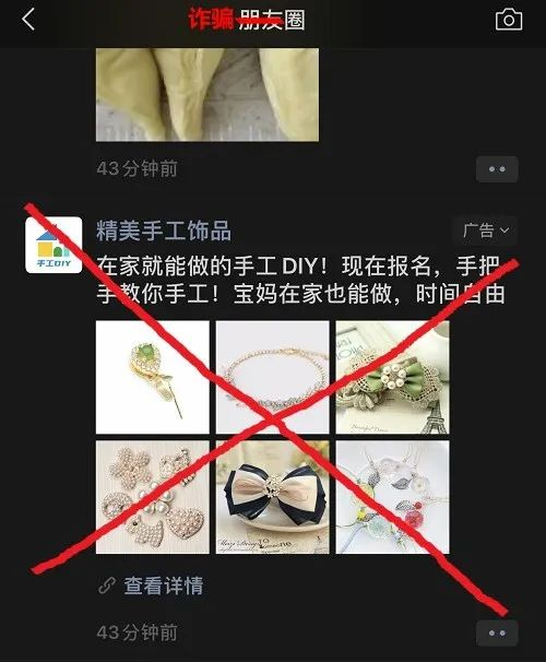 微信图片_20220329161623.png